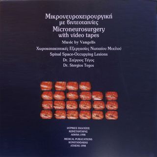 Vangelis Tegos Cases 8 CD
