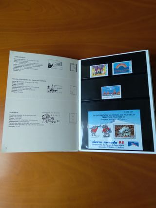 Sellos España año 1995 completo