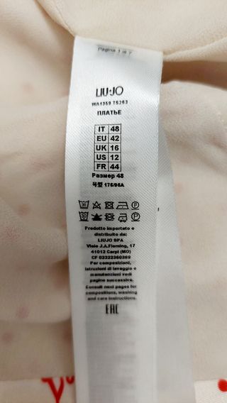 Vestito Liu Jo