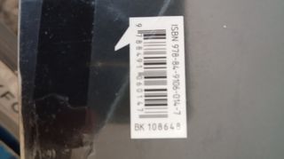 Libros 1 de bachillerato euskera