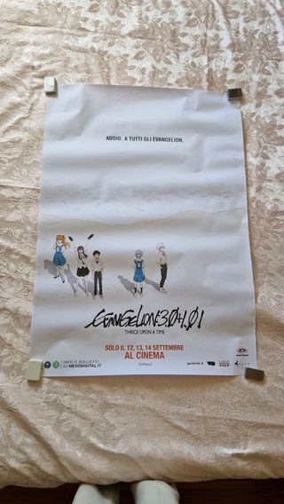 Neon Genesis Evangelion 3.0+1.0 Cinema