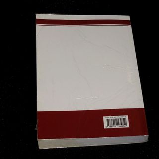 Manual Introducción al Derecho Procesal