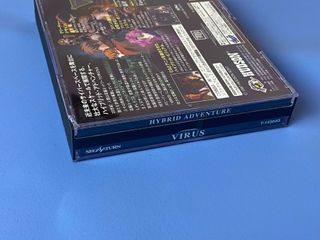 Virus Sega Saturn