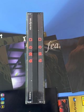 La Tabla del Comedor Sega Saturn