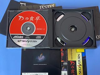 La Tabla del Comedor Sega Saturn