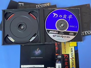 La Tabla del Comedor Sega Saturn