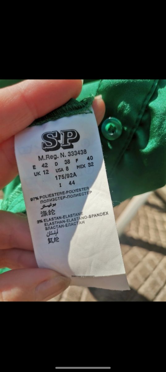 Camicia Motivi Verde