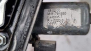 ELEVALUNAS DELANTERO IZQUIERDO FIAT PUNTO 2003