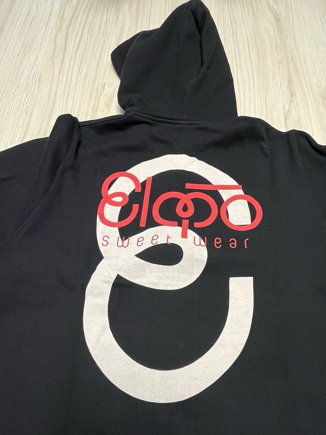 Sudadera capucha EL NIÑO