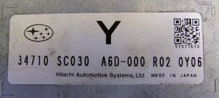 Modulo dirección Subaru Forester 34710 SC030