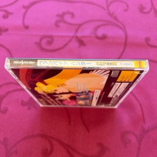 Vampire Hunter Saturn JP