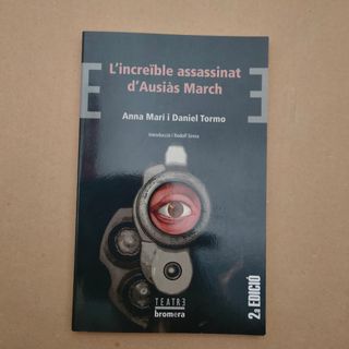 Libros de texto, Bachillerato 1