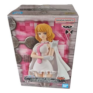 Figura Stussy One piece DXF The Grandline series.