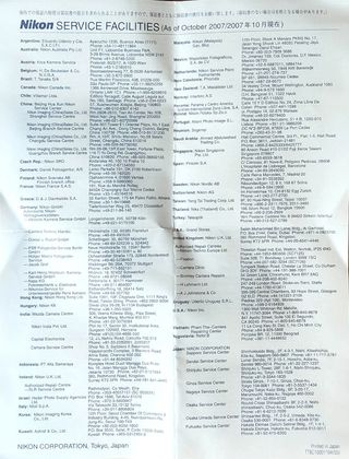 Teleconvertidor NIKON TC-17EII 1.7x