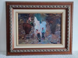 Cuadro Oleo Serrasanta