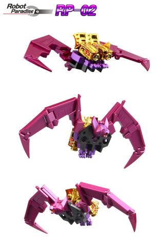 Robot Paradise RP-02 FansToys ACOUSTIC BLASTER