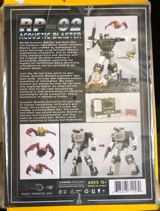 Robot Paradise RP-02 FansToys ACOUSTIC BLASTER