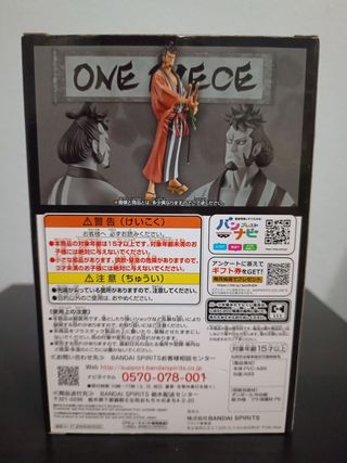 Banpresto DXF One Piece KINEMON