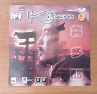 CD Kitaro