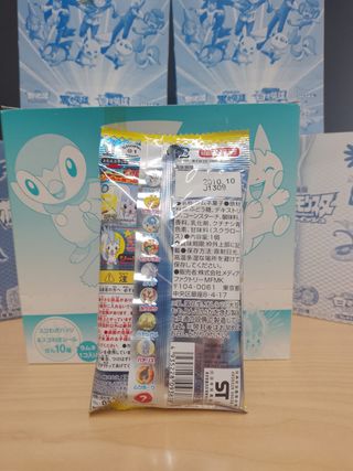 Chapas Exclusivas Pokemon Diamond & Pearl Año 2009