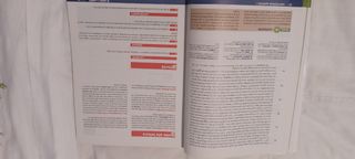 ISBN 9788842110033 Formazione lettore