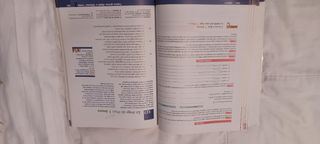 ISBN 9788842110033 Formazione lettore