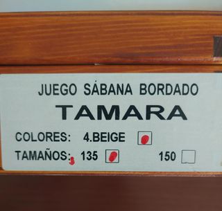 Juego de sábanas bordadas Joaquin Reina