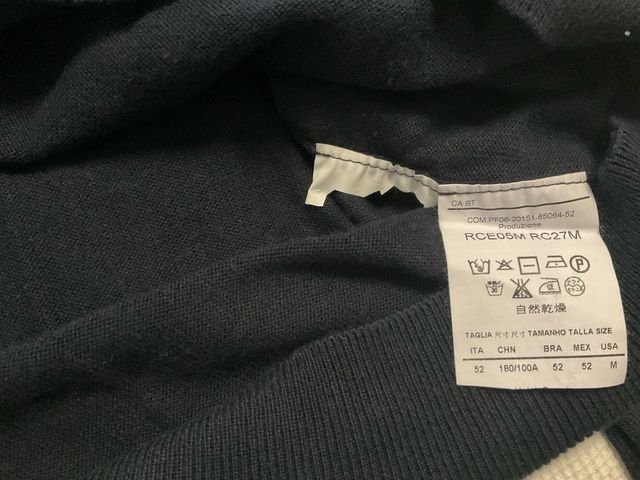 Cardigan Armani Collezioni