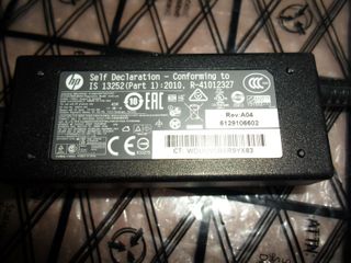 ADAPTADOR ALIMENTADOR CARGADOR ORIGINAL HP 250 G4