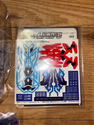 Beyblade Dragoon Dual Frame Takara Tomy Plastic