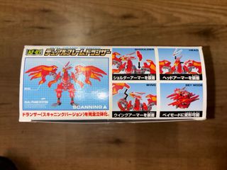 Beyblade Dranzer Dual Frame Takara Tomy Plastic