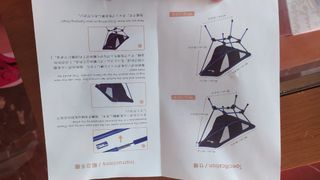 Silla plegable. Nueva