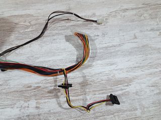 Fuente HP D13-300P2A (300W)