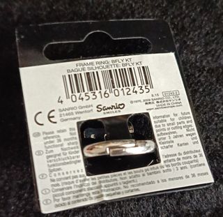 Parure anello e spilla