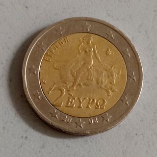 2 Euro Grecia 2002