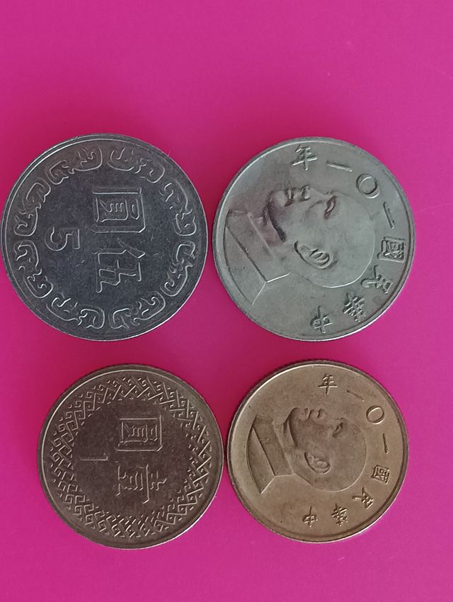 Monete di Taiwan