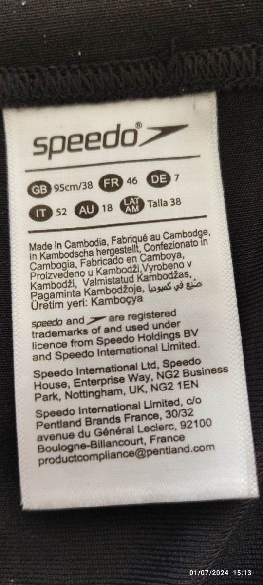 Bañador speedo bóxer