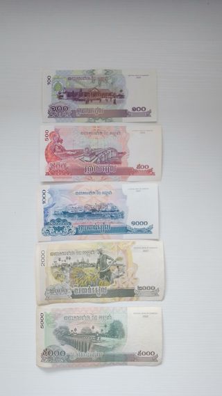 Billetes de Camboya