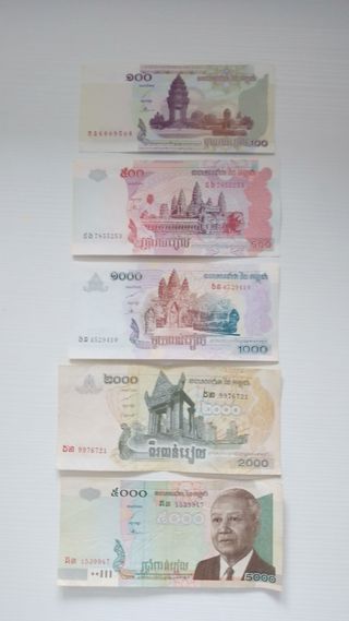 Billetes de Camboya