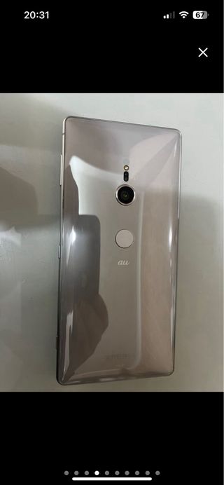 Sony Xperia XZ2 