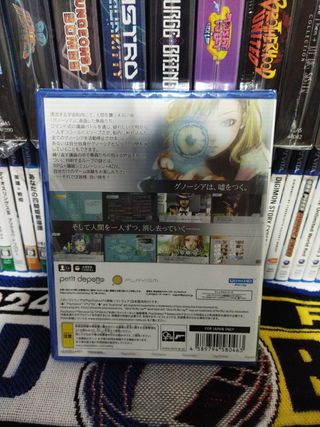 Gnosia PS5 NUEVO y PRECINTADO 