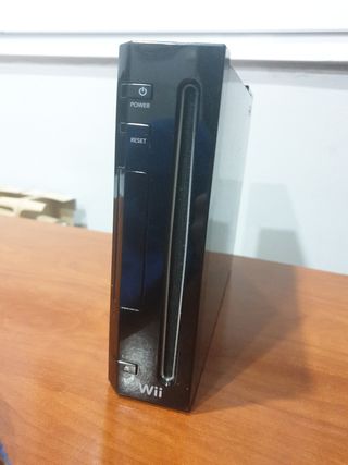 Caja de la wii 