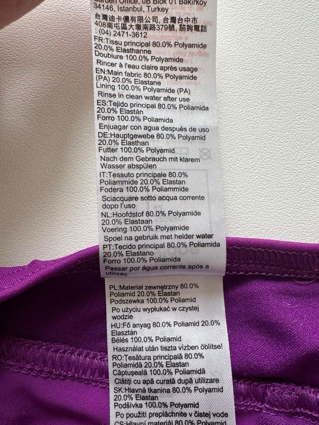 Costume intero da nuoto Oxylane