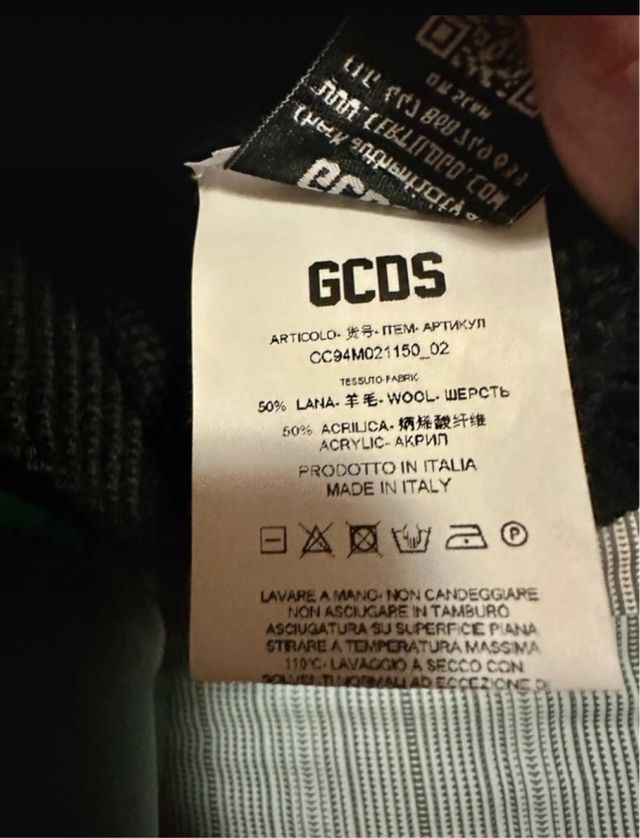 Maglione GCDS