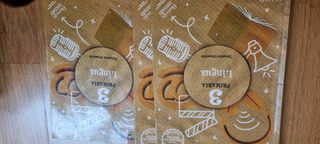 ISBN:978-84-698-9948-9