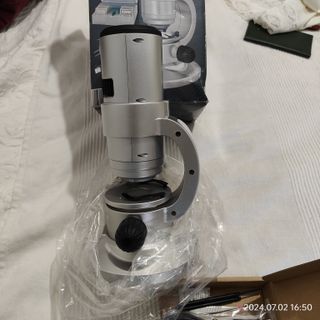 Microscopio Bresser