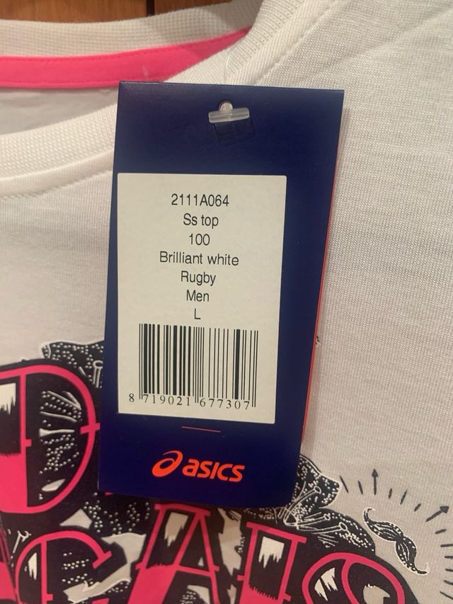 Camiseta Rugby Stade Francais Paris L & XXL