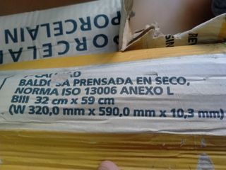 BALDOSAS  32 X 59 CM