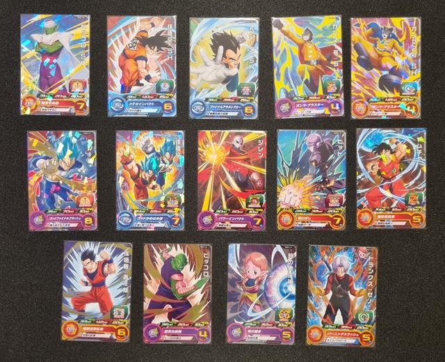 Set PUMS 11 Super Dragon Ball Heroes