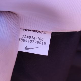 Maglia Nike Portogallo Pre Match 2018